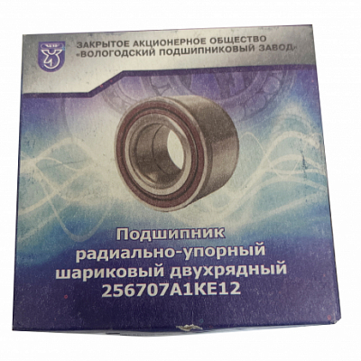 Товар
